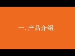 A9 Audio Life Detector Anti Interference IP68 ضد آب سبک وزن