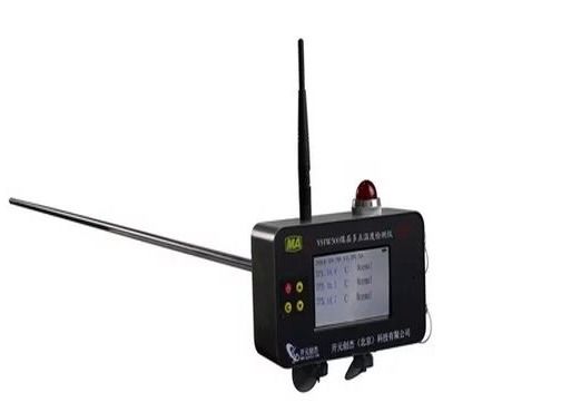 Multi-Point Temperature Monitoring Instrument For Coal Seam