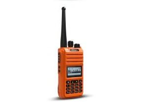 Professional Grade Explosion-proof Walkie-talkie For Hazardous Work Environments