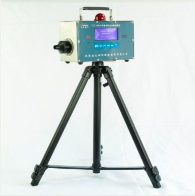 Accurate Direct Reading Dust Concentration Measuring Instrument For Industrial