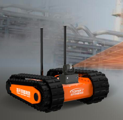 Fire Reconnaissance Modeling Robot Ultimate Fire Detection Solution