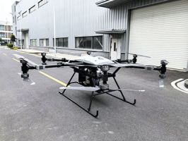 High-strength airframe Heavy-Lift, Long-Endurance Hybrid Oil-Electric Multi-Rotor UAV
