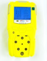 YQ7 Multi-parameter Detection Alarm Instrument with 7 Parameters Detection LCD Display and Audible Visual Alarm for Safety Monitoring