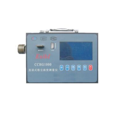 CCZ1000 خواندن مستقیم ابزار اندازه گیری گرد و غبار دقیق و ضد انفجار کش گاز قابل حمل